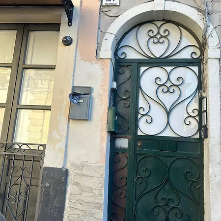 Domus Lapillo * Κατάνια